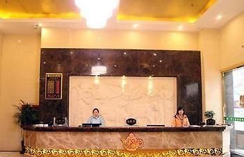 Juzhiyuan Chain Hotel Gongming Exterior foto